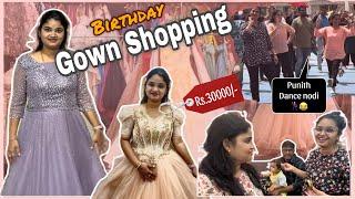 Birthday Gown Shopping️ Rs.30000/- ನನ್ನ ಗಂಡನ Dance ನೋಡಿ ನನ್ನ ಮಗನ ಮೊದಲ Gold Medal