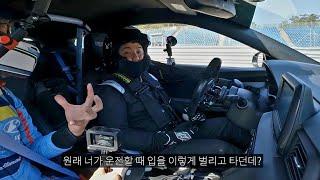 맨날 차 까대는 윤성로, 운전 실력은?