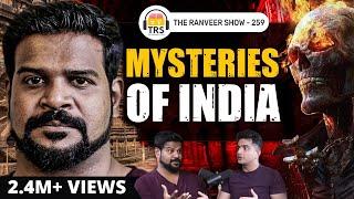 Mysteries Of India Revealed By Praveen Mohan - Ancient Indian Temples, Aliens, Nagas & More | TRS259