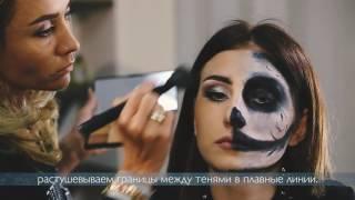 Образ для Хелловіну "Fashion Скелет" від Makeup Revolution