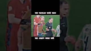 like and subscribe tech viral video