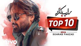 Sohrab Pakzad - Top 10 Songs [Lyric Video] (بهترین های سهراب پاکزاد)