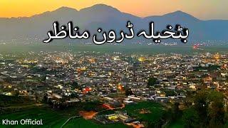 My Village Batkhela | Malakand Mountain | Drone HD Video | Pakistan