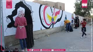 In Basra, murals honour demonstrators killed in anti government protests