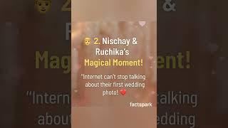 #youtuberwedding #nischayruchika#factspark#2025weddings#trendingnow#shorts#viralshorts#viralwedding