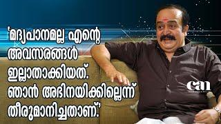 ഷൂട്ടിംഗിനിടെ മമ്മൂട്ടിക്കുണ്ടായ ബൈക്ക് അപകടം - സായിയുടെ വെളിപ്പെടുത്തല്‍ | CANCHANNELMEDIA