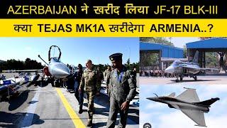 Indian Defence News:Will Armenia buy Tejas Mk1a to counter Azerbaijan's JF-17..?,Rafale-M simulator