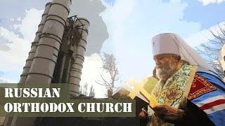 Roots of Rashism: Russian Orthodox Church //  Коріння Рашизму: РПЦ // Титри укр/рос