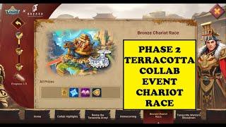 Lords Mobile - BRONZE CHARIOT RACE -  Phase 2 of the Terracotta collab event