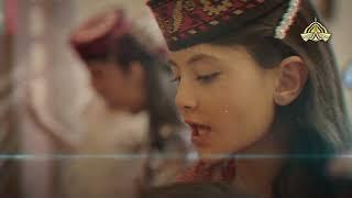 SCO China Pak Promo | PTV HOME |