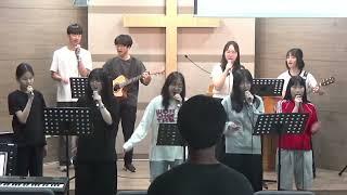 남서울밀알교회 고등부 예배 20250525