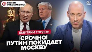 ️That's it! Hot phase of war will END in 2024. Trump will offer an AGREEMENT to Putin and Zelenskyy