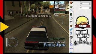 Como editar e instalar la Interface de GTA San Andreas en Español