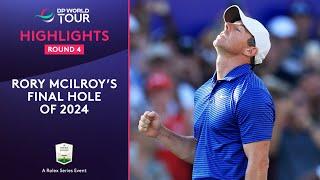 Rory McIlroy Birdies 18th to win 2024 DP World Tour Championship