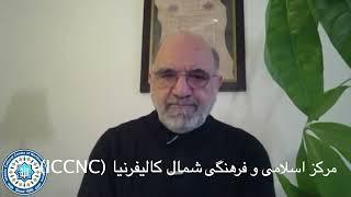 Dr Soroush Mathnawi 108 /شرح دفتر نخست مثنوی از سوی دکتر عبدالکریم سروش، جلسه صد و هشتم