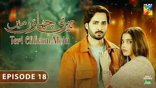 Teri Chhaon Mein - Ep 18 [CC] - 26 Sep 2024 - Jhalak Beauty Cream [ Danish Taimoor & Laiba khurram ]