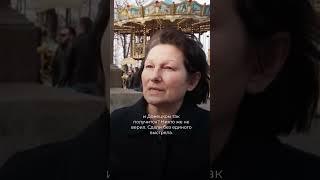 Опрос в Киеве: верите ли вы в нападение России? @varlamov