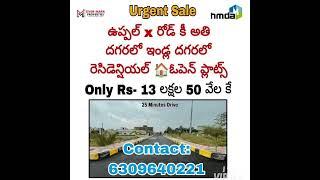 ADD-696: HMDA PLOTS FOR SALE IN HYDERABAD TO WARANGAL