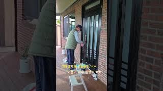 겨울외풍에 스티로폼 붙였던 현관문 수리 #퇴직후 #시골생활 #좌충우돌 #고된노동 #전원생활 #몸이고생