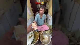 #funny #comedy #viralvideo 
