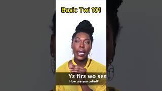 Learn Twi with Adwoa Lee #shorts #basictwi #twilessons #adwoalee