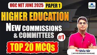 UGC NET Paper 1 | New Commissions & Committees | Higher Education | Apni University | By Shiv Sir