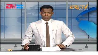 Midday News in Tigrinya for January 2, 2025 - ERi-TV, Eritrea