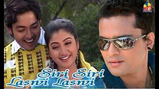 SIRI SIRI LASWE LASWE || ZUBEEN GARG || BODO ROMANTIC SUPERHIT SONG