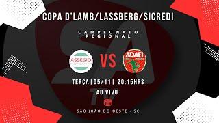 ASSESJO FUTSAL X ADAFI FUTSAL  - SEMIFINAL (IDA) - COPA D'LAMB/LASSBERG/SICREDI