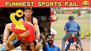 FUNNIEST SPORTS FAIL|THE DAILY ROAST