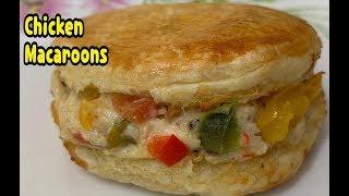 Chicken Macaroons Recipe/First Ever On YouTube By Yasmin’s Cooking