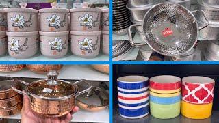 D Mart Latest Kitchen Items|D Mart Clearance Sale Offers|DMart Kitchen Organiser,Spice Racks,Baskets