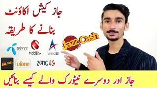 JazzCash Account banane ka tarika