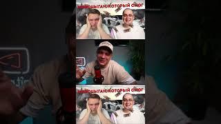  Серая Схема впаривает курс на 10 000$ — Дмитрий Лето разнёс в хлам! @DzmitryLeto