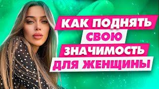 Этот алгоритм действий поможет вернуть любимую женщину Как вернуть бывшую жену? Ушла жена