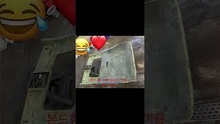 천정 스웨이드 작업 입니다 ^^ DIY는 DIE인증 ㅎㅎ