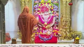 Sandhya Aarti Darshan Salangpur Date 26 09 2024