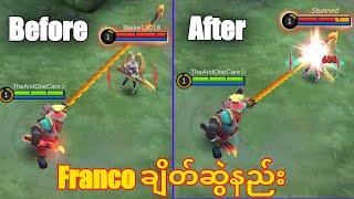 Franco ချိတ်ဆွဲနည်း #ml #mlbb #francohook #franco