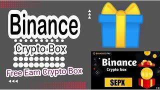 Binance free crypto Box Code | How to Earn Binance Gift Card #binancecryptobox