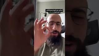 مشروعك الخاص يبدا بعد هذا الفيديو