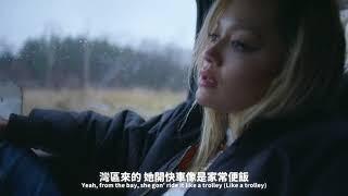 芮塔歐拉 x 大衛庫塔 x 伊曼貝 x 甘納 Rita Ora, David Guetta, Imanbek & Gunna / 大咖駕到 Big (中字MV)