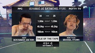 [관종의 삶 특별편] 복싱, 세기의 대결! 미니 플라이 버그급 챔피언쉽!