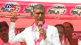 Harish Rao Campaigns For Narayankhed Bypolls | TV5 News