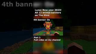 How to find all animal banners (Part 2). Lunar New year 2023 on The Hive - #Minecraft #Hive #TheHive