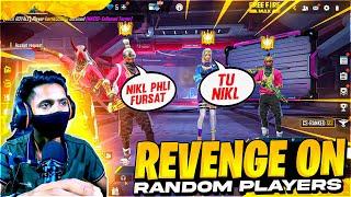 Noob कलुवा Adam Prank with Random Players Clash Squad must watch || KAAL YT