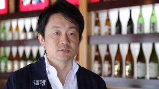 SAKE MASTER ONLINE/JAPANESE SAKE BREWERY :Homare SAKE BREWERY in Fukushima,Japan