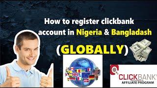 How To Create Clickbank Account 2020: Clickbank For Beginner 2020 (Step By Step)