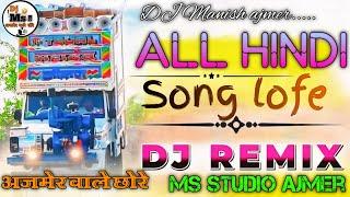 Killer remix ALL_Hindi song_lofe_️dj__rimex song trending song new _DJ Ms studio ajmer....