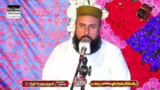 Tilawat Quran Best Voice - Quran Recitation - Qari Rafaqat Mehmood Mervi