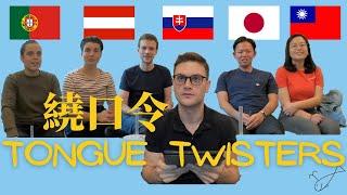 來自不同國家的繞口令.Tongue Twisters from different countries.